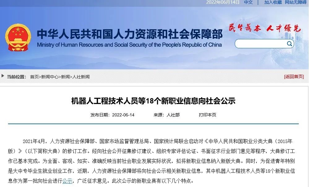 1655451189190298.jpeg WechatIMG495.jpeg